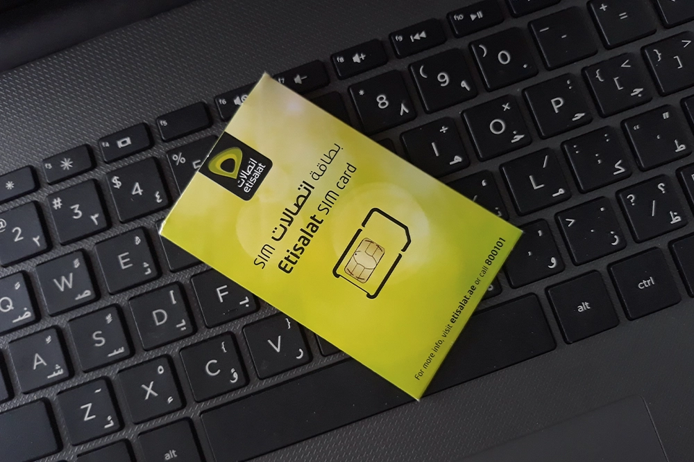 Etisalat Postpaid Balance