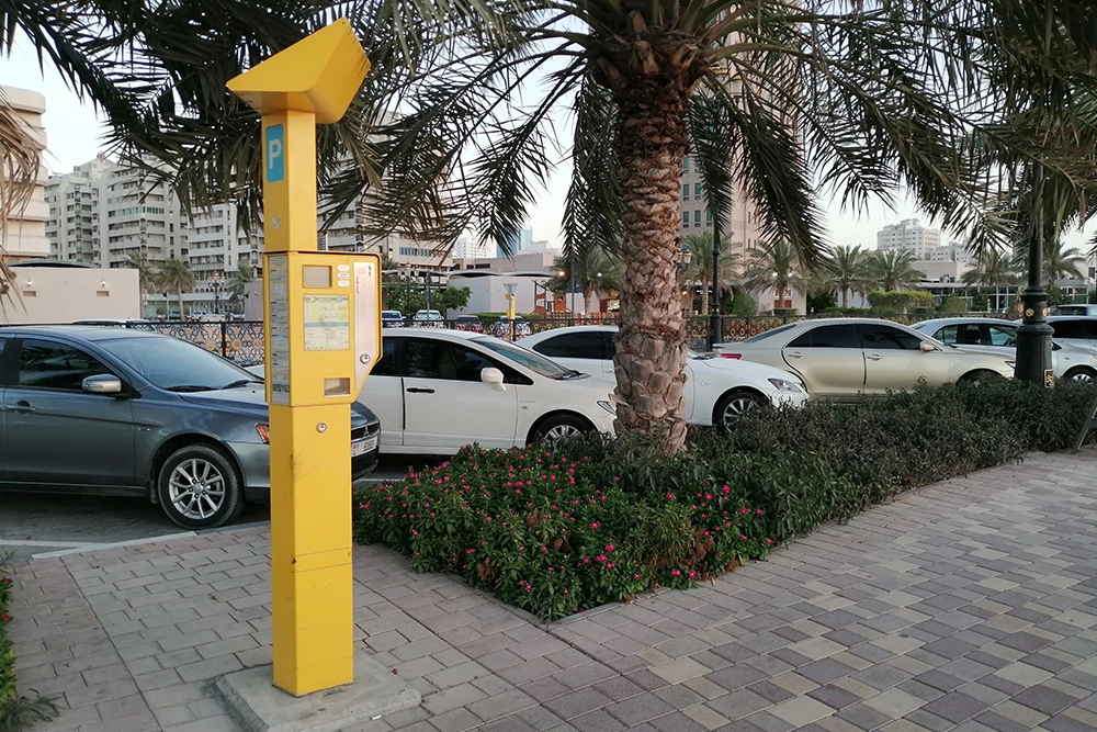 Understanding Sharjah Parking Fines